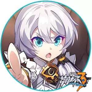 崩坏3无量塔姬子的上司