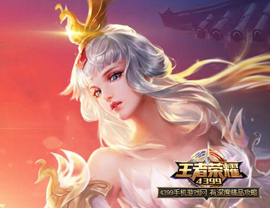 王者荣耀王昭君怎么玩