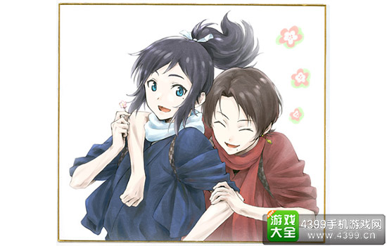 刀剑乱舞