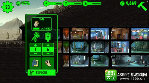 辐射避难所