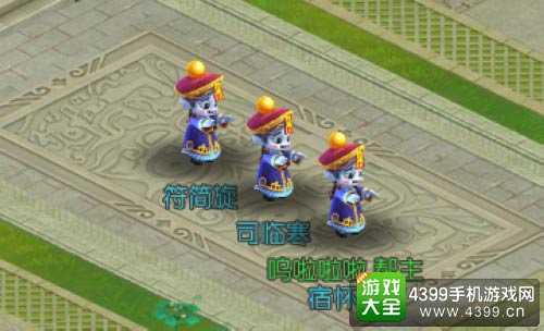 百炼成仙
