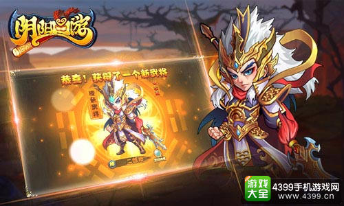 《阴阳西游》安卓内测今日震撼开启 你不得不玩的十大理由