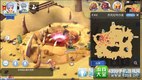 仙境传说ro梦罗克遗迹在哪——蚁地狱