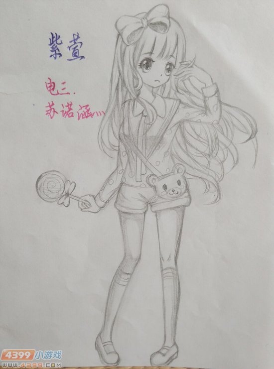 生死狙击玩家手绘-紫萱妹妹