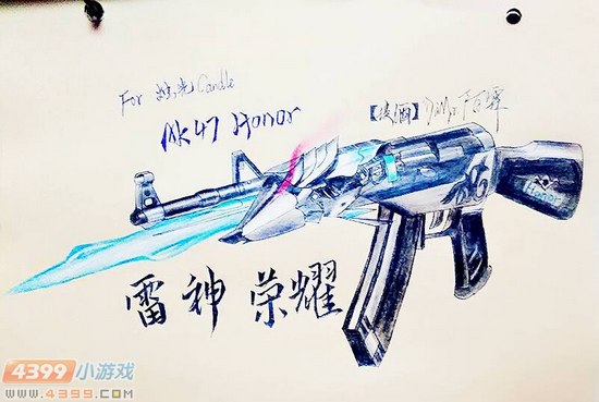 生死狙击玩家手绘-自创雷神荣耀