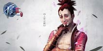 基情满满男色英雄《不良人2》手游上官云阙登场