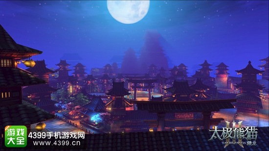 太极熊猫3夜景