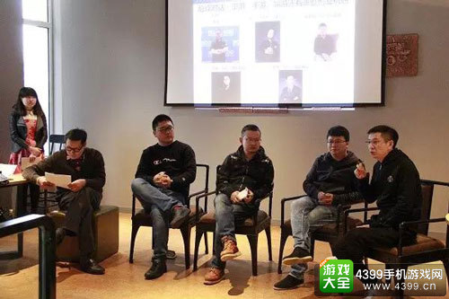 GMGC微端游戏时代沙龙：页游——微端游戏时代