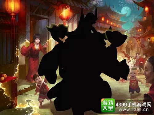 乱斗西游2