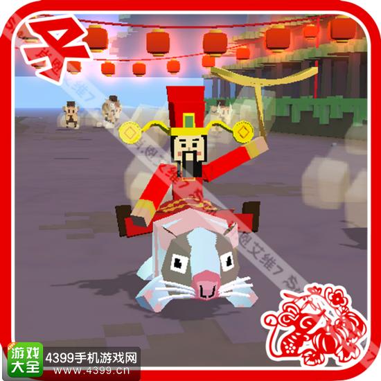 疯狂动物园十二生肖迎新年