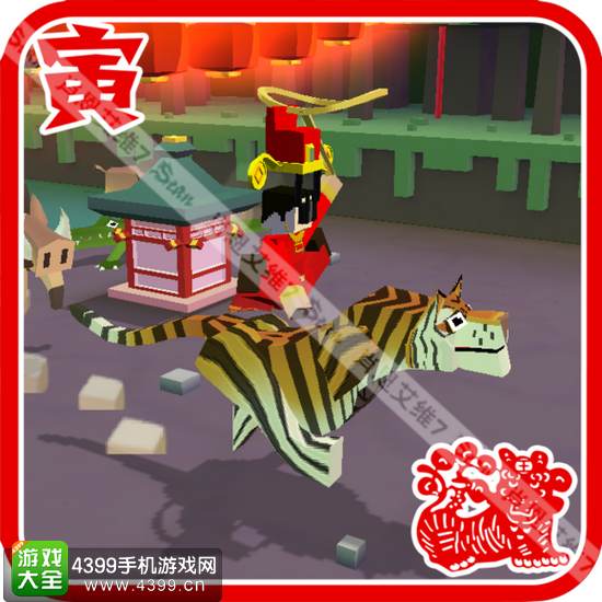 疯狂动物园十二生肖迎新年