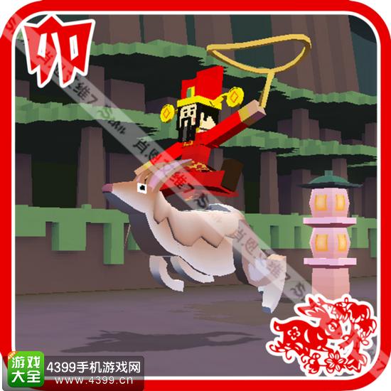 疯狂动物园十二生肖迎新年
