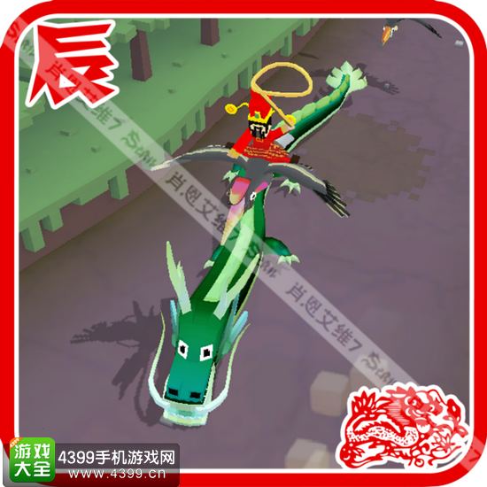 疯狂动物园十二生肖迎新年