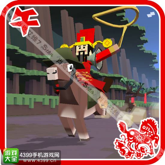 疯狂动物园十二生肖迎新年