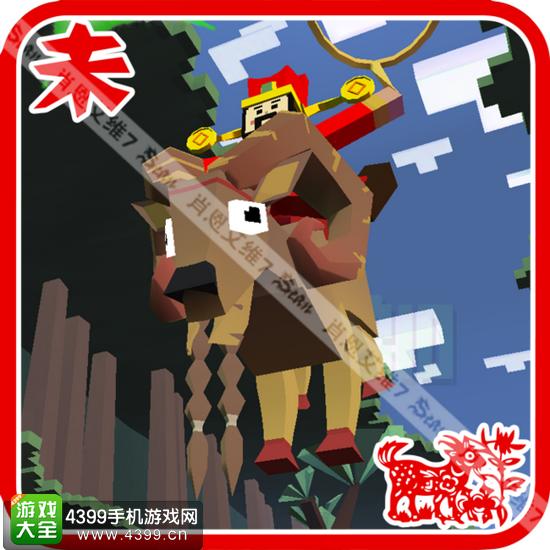 疯狂动物园十二生肖迎新年