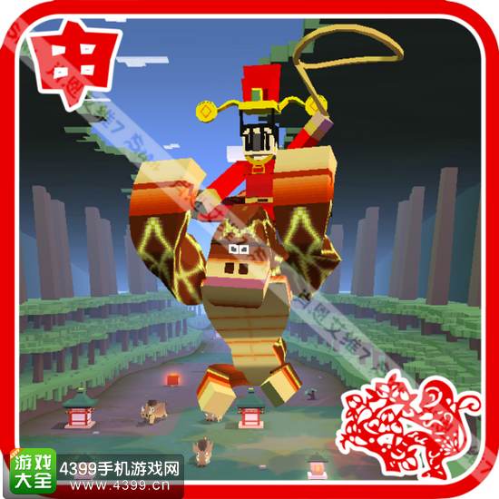 疯狂动物园十二生肖迎新年