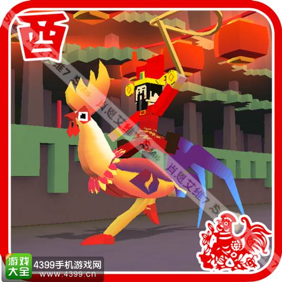 疯狂动物园十二生肖迎新年