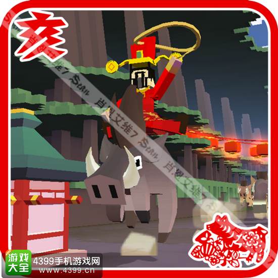 疯狂动物园十二生肖迎新年