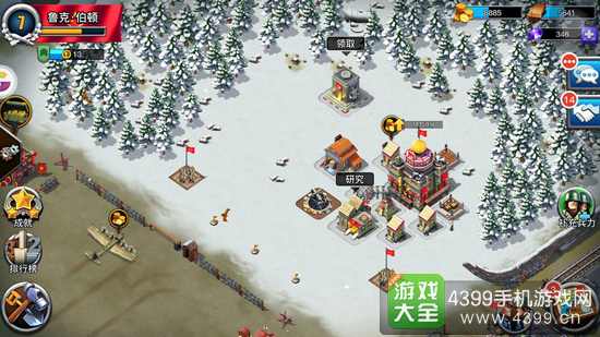 我的战争手游普通兵种解析