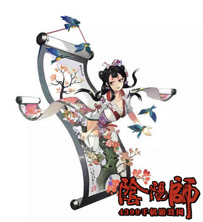 阴阳师花鸟卷