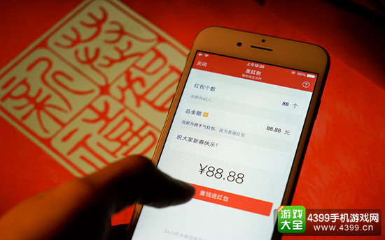 春节期间移动流量消费25901万GB 除夕当天同比增长88.4%