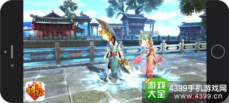 《诛仙手游》情人节活动上线