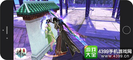 《诛仙手游》情人节活动上线