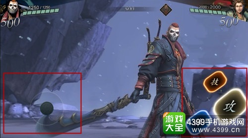 十三煞战斗操作