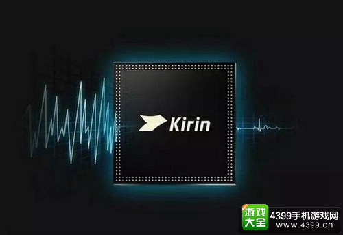 华为麒麟960处理器