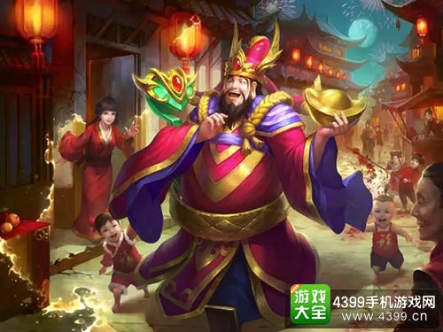 乱斗西游2