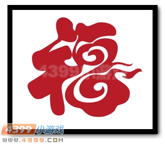 生死狙击幽灵双子评测