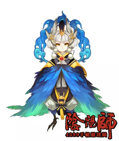 阴阳师童男