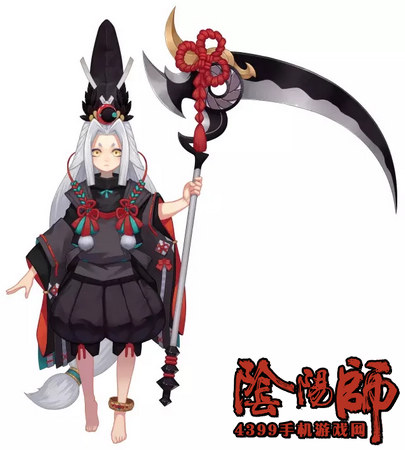 阴阳师黑童子