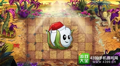 植物大战僵尸2