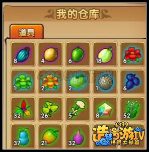 洪荒大劫篇平民培养十全十美宠物的最快方法 斗宠合集第1期