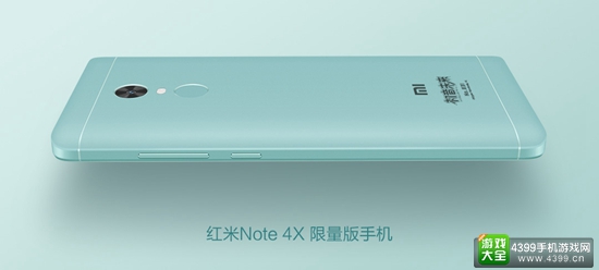 还真是初音代言 红米Note 4X初音版正式公布
