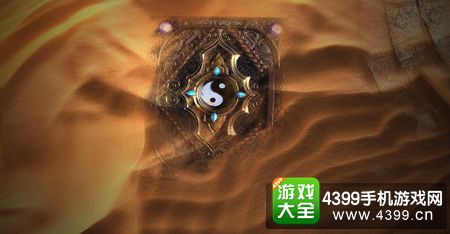 太极熊猫3猎龙什么时候出