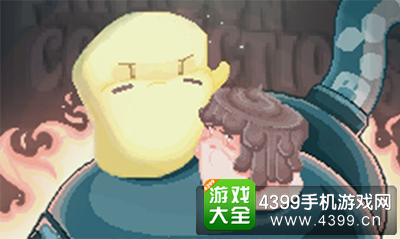 棉花糖计划