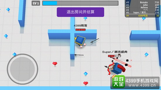 弓箭手大作战