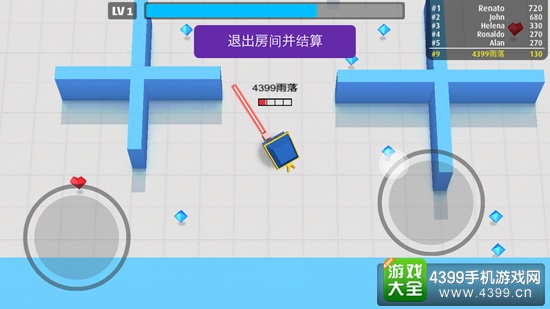 弓箭手大作战