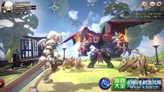 魔灵召唤