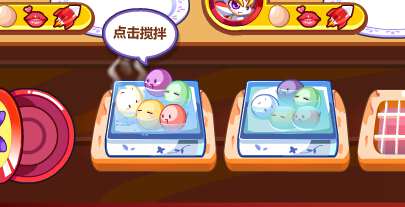 奥奇传说元宵大胃王 每天5000星神经验