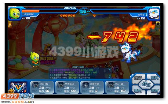 赛尔号银月狼王回归 超强神宠等你来