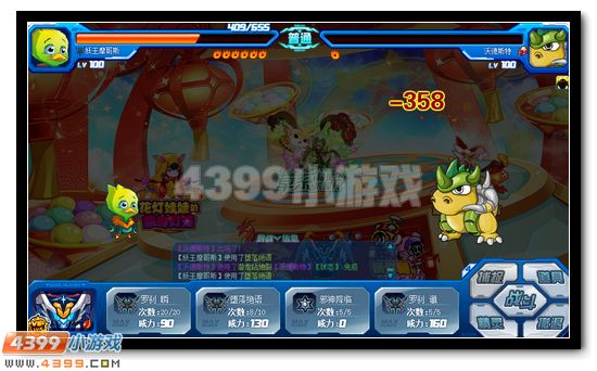 赛尔号银月狼王回归 超强神宠等你来