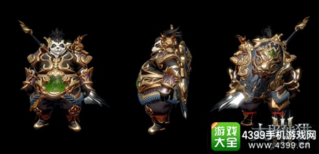 《太极熊猫3猎龙》首测时间公布