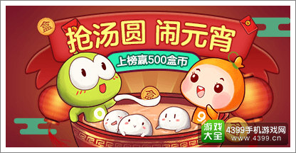 精品手游推荐
