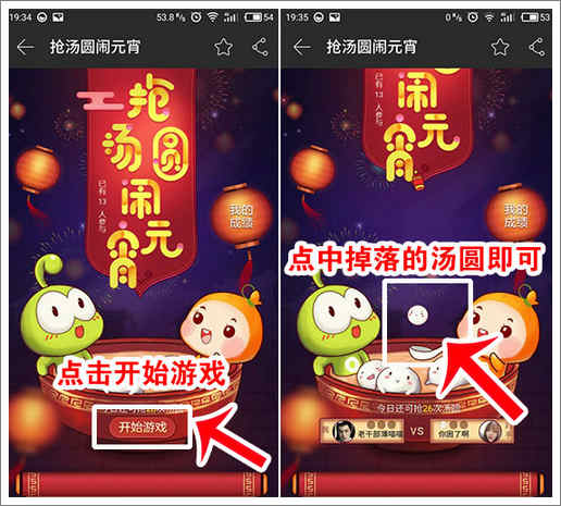 精品手游推荐
