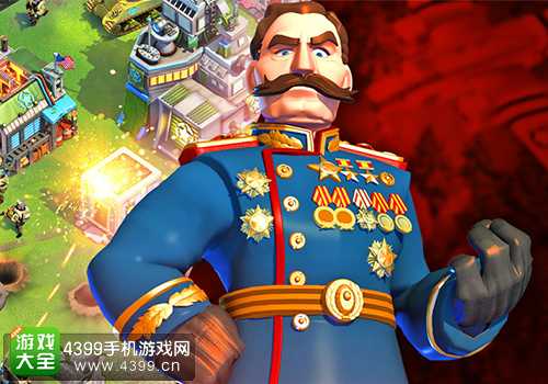 我的战争名将
