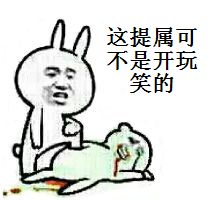 奥拉星梅卡VS雷帝神 2.10更新盘点