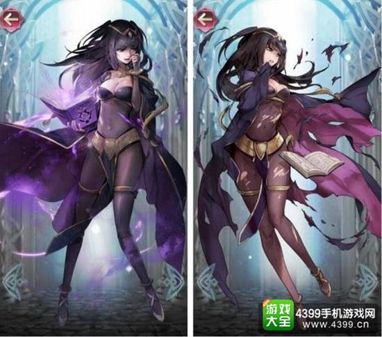 火焰纹章：英雄